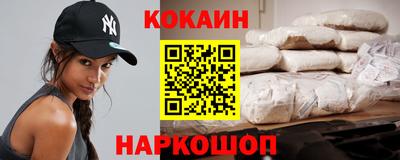 Альфа ПВП Гусев