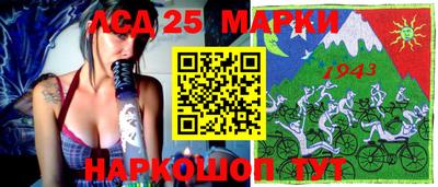 Альфа ПВП Гусев