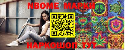 Альфа ПВП Гусев