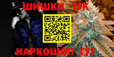 соль ск Гусь-Хрустальный