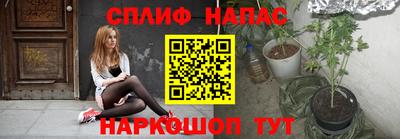 герыч Гусиноозёрск