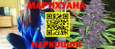 Альфа ПВП Гусев