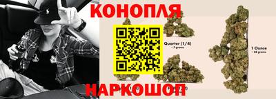 соль ск Гусь-Хрустальный