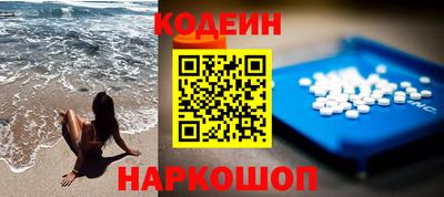 Альфа ПВП Гусев