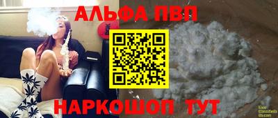 герыч Гусиноозёрск
