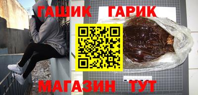 Альфа ПВП Гусев