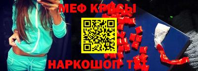 герыч Гусиноозёрск