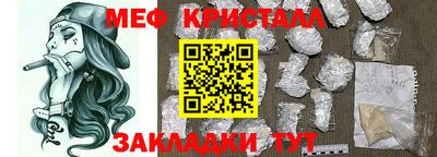 Альфа ПВП Гусев