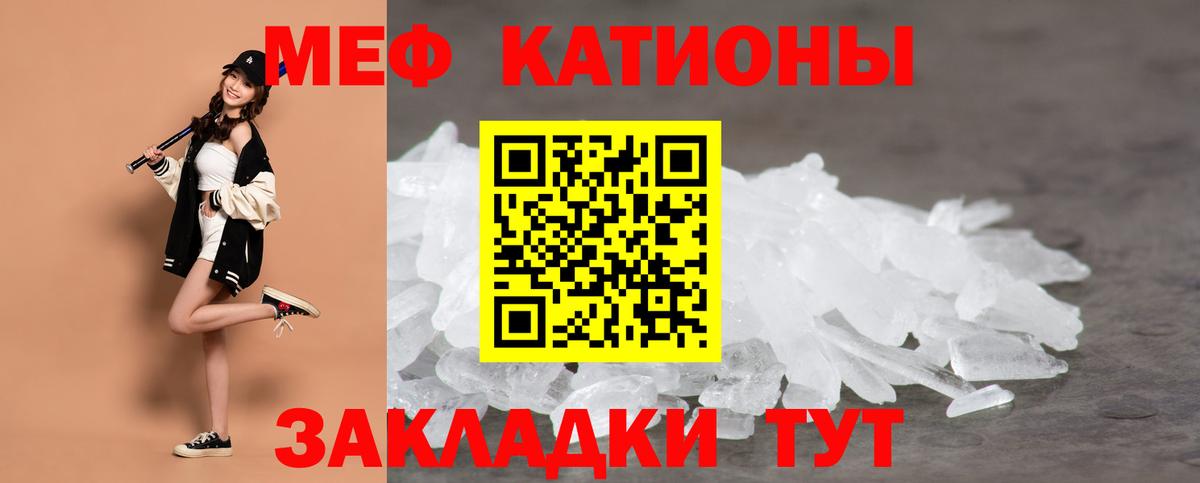 Мелеуз  Вход с VPN  Бошки Шишки  Меф кристаллы  ГАШИШ  Лсд 25 